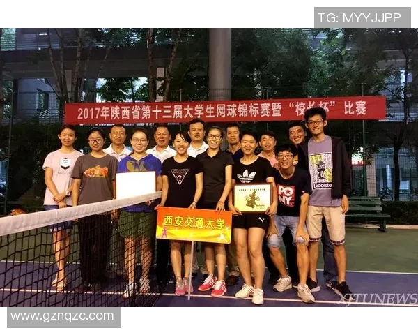 西安网球队耐力提升之路探索与实践的热议与反思